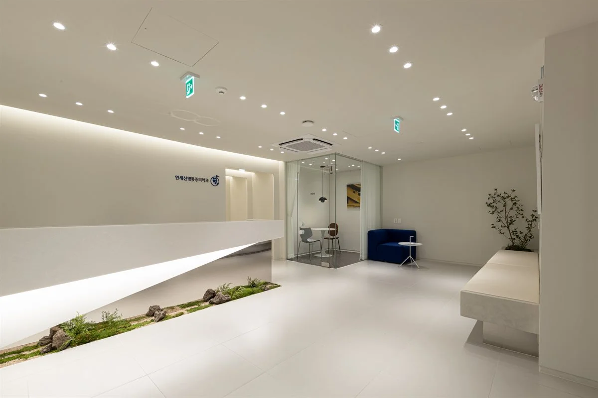 연세신명통증의학과 클리닉 내부